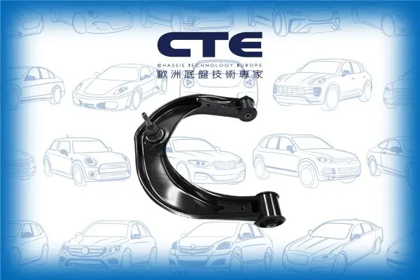 Handler.Part Track control arm CTE CS2034L 1