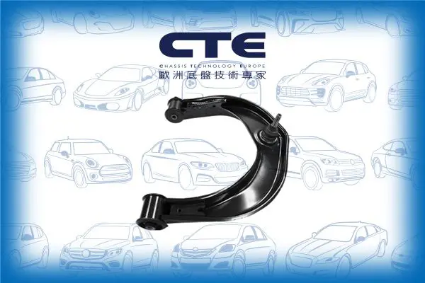 Handler.Part Track control arm CTE CS2034R 1