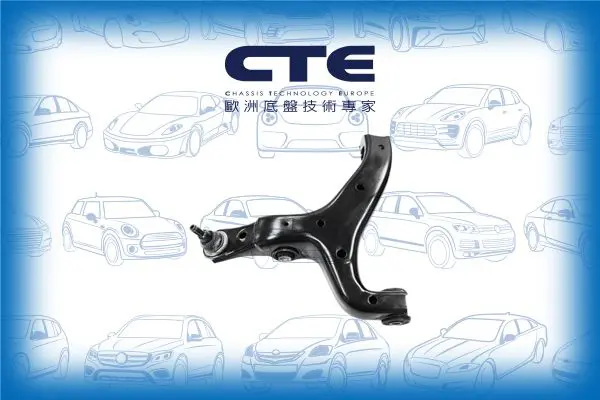 Handler.Part Track control arm CTE CS2035L 1