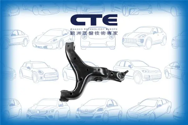 Handler.Part Track control arm CTE CS2035R 1