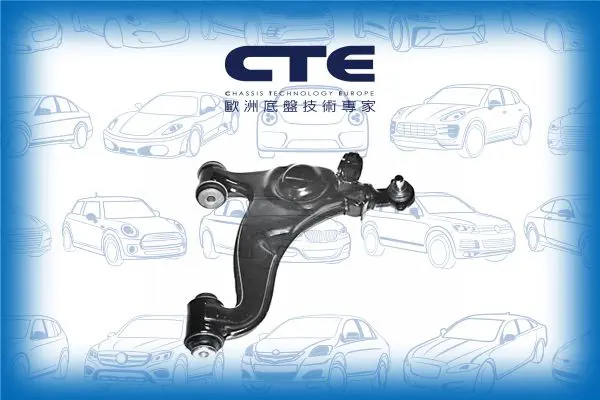 Handler.Part Track control arm CTE CS2101R 1