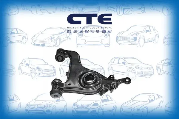 Handler.Part Track control arm CTE CS2103R 1