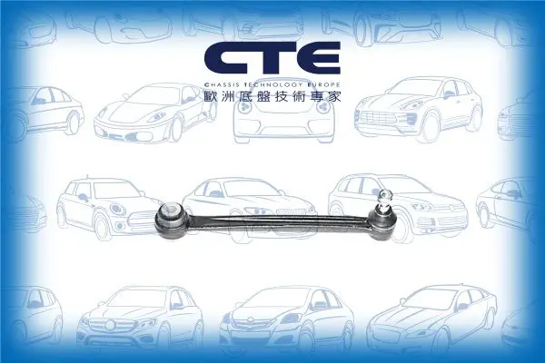 Handler.Part Track control arm CTE CS2108 1