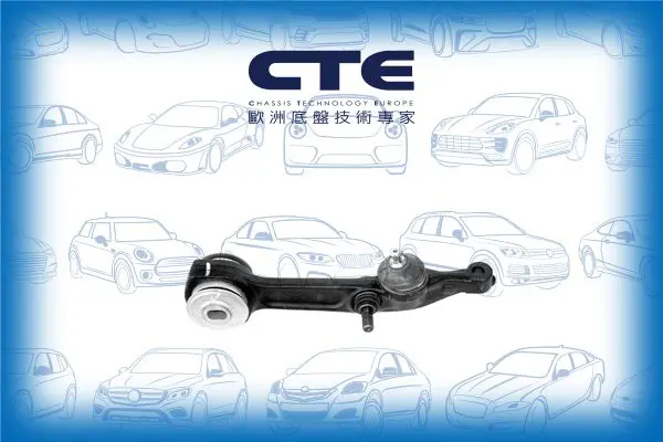 Handler.Part Track control arm CTE CS2118R 1