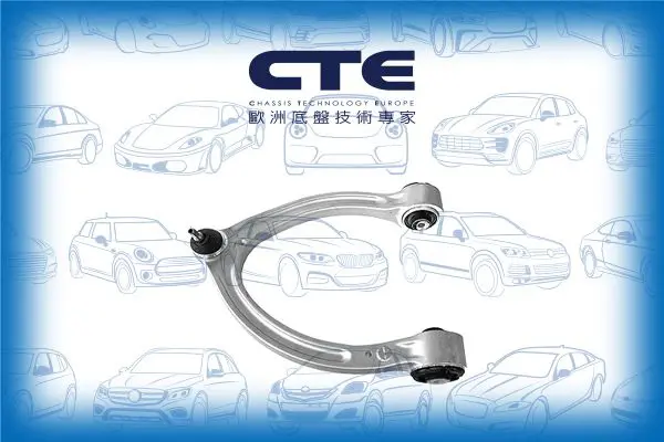 Handler.Part Track control arm CTE CS2119L 1