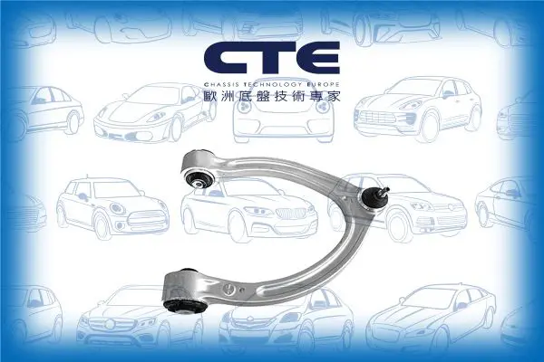 Handler.Part Track control arm CTE CS2119R 1