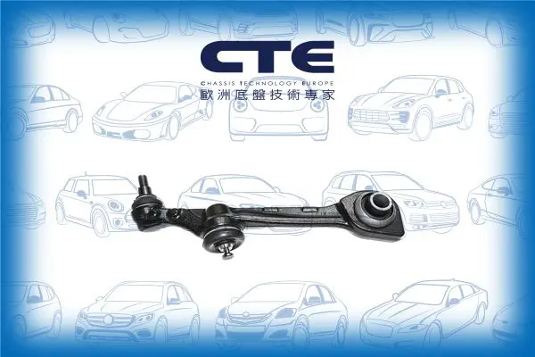 Handler.Part Track control arm CTE CS2130L 1