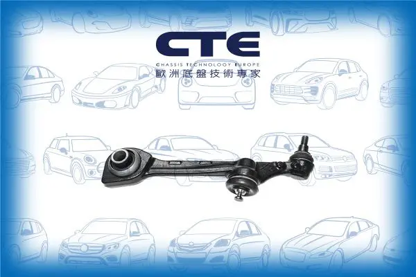 Handler.Part Track control arm CTE CS2130R 1