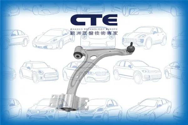 Handler.Part Track control arm CTE CS2132R 1