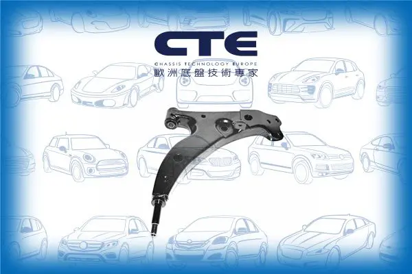 Handler.Part Track control arm CTE CS213R 1