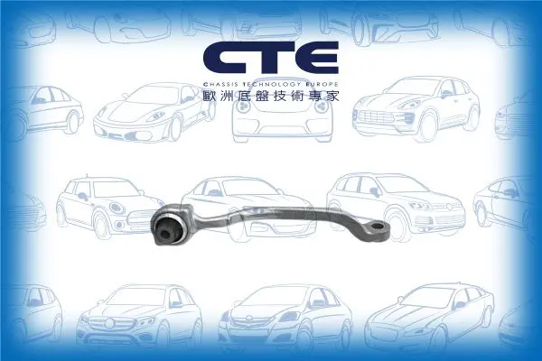 Handler.Part Track control arm CTE CS2141R 1