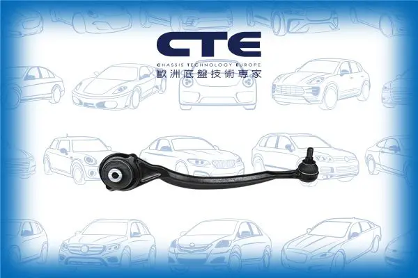 Handler.Part Track control arm CTE CS2147R 1