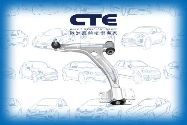 Handler.Part Track control arm CTE CS2149L 1