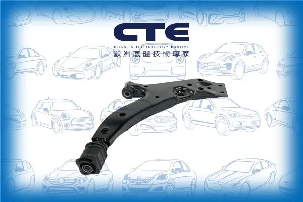 Handler.Part Track control arm CTE CS218L 1