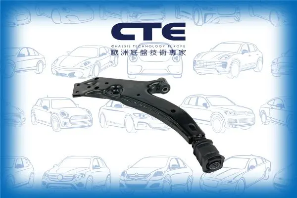 Handler.Part Track control arm CTE CS218R 1