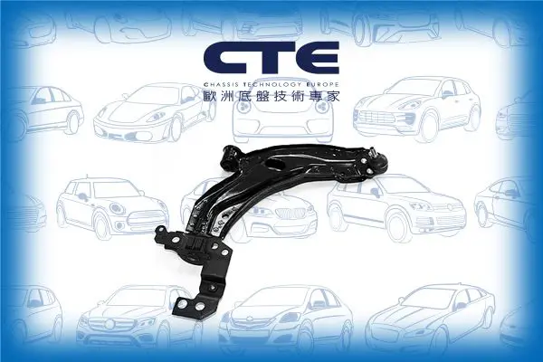 Handler.Part Track control arm CTE CS2214R 1