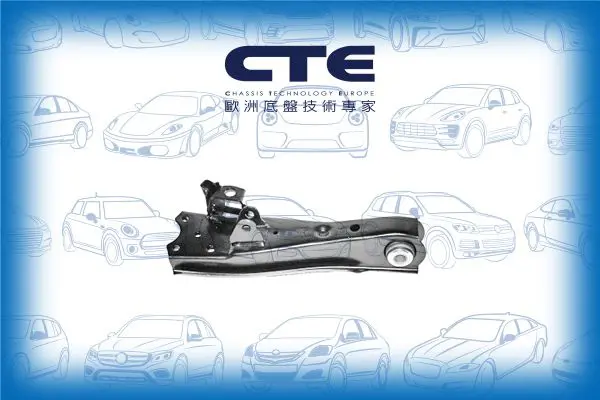 Handler.Part Track control arm CTE CS222L 1