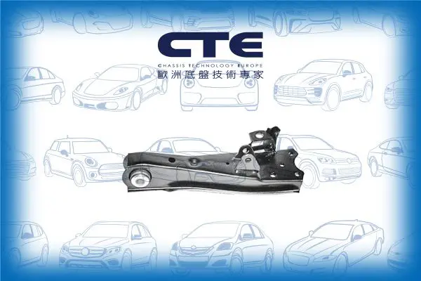 Handler.Part Track control arm CTE CS222R 1