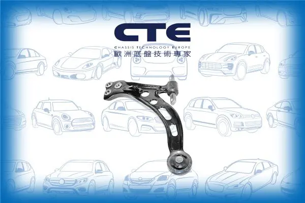 Handler.Part Track control arm CTE CS229L 1