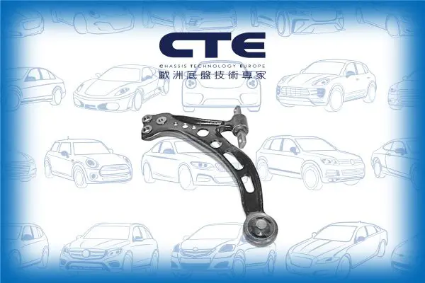 Handler.Part Track control arm CTE CS230L 1