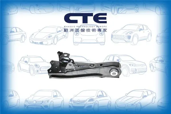 Handler.Part Track control arm CTE CS233L 1