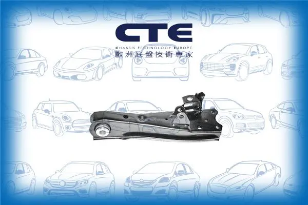 Handler.Part Track control arm CTE CS233R 1