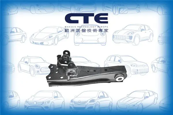 Handler.Part Track control arm CTE CS239L 1