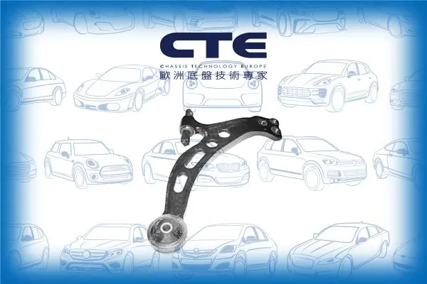 Handler.Part Track control arm CTE CS249R 1