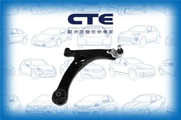 Handler.Part Track control arm CTE CS254R 1