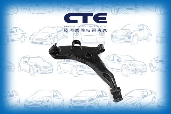 Handler.Part Track control arm CTE CS2609L 1