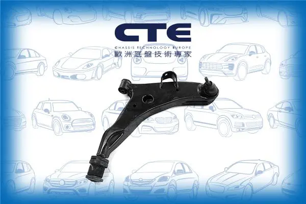 Handler.Part Track control arm CTE CS2609R 1