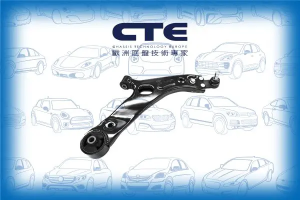 Handler.Part Track control arm CTE CS2613R 1