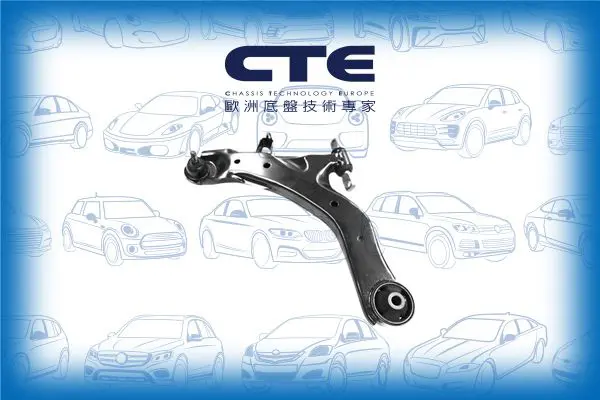 Handler.Part Track control arm CTE CS2617L 1