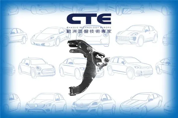 Handler.Part Track control arm CTE CS2618R 1