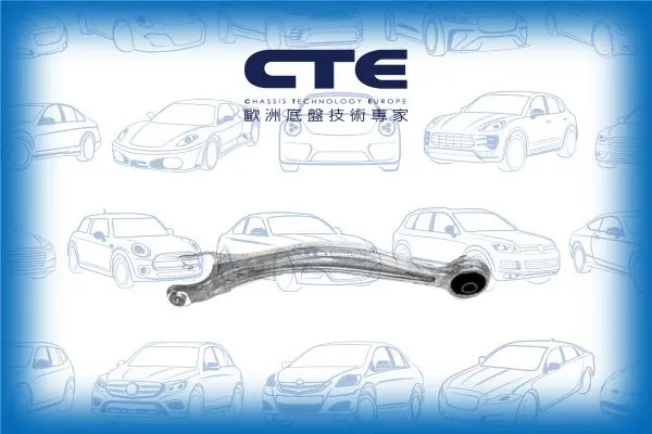 Handler.Part Track control arm CTE CS2703R 1