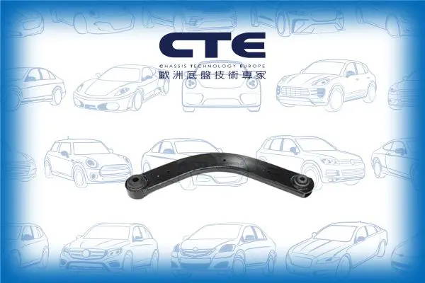 Handler.Part Track control arm CTE CS2704 1