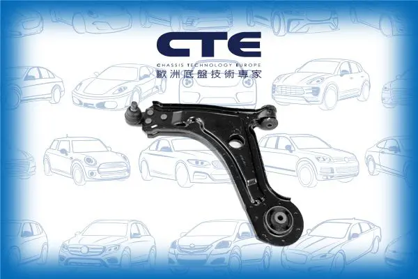 Handler.Part Track control arm CTE CS2804L 1