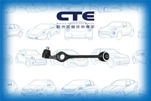 Handler.Part Track control arm CTE CS2907L 1