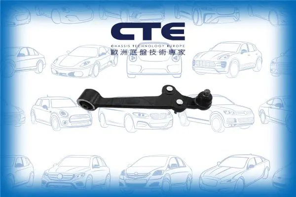 Handler.Part Track control arm CTE CS2908R 1