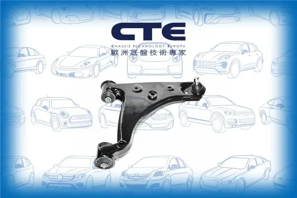 Handler.Part Track control arm CTE CS306R 1