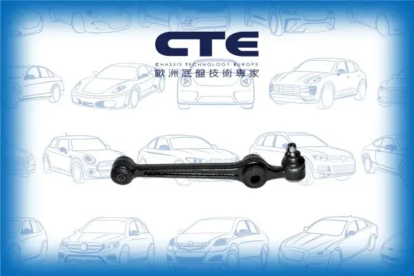 Handler.Part Track control arm CTE CS307 1