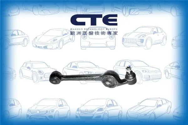 Handler.Part Track control arm CTE CS308R 1