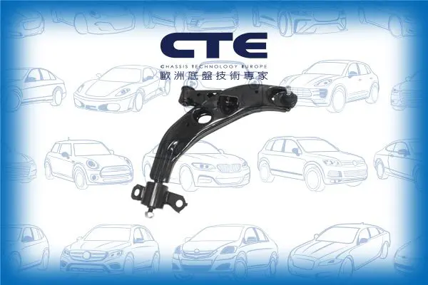 Handler.Part Track control arm CTE CS309R 1