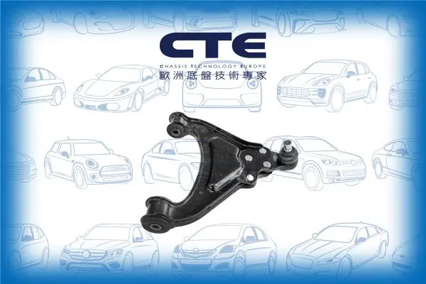 Handler.Part Track control arm CTE CS3102R 1