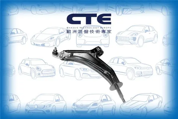 Handler.Part Track control arm CTE CS3103L 1