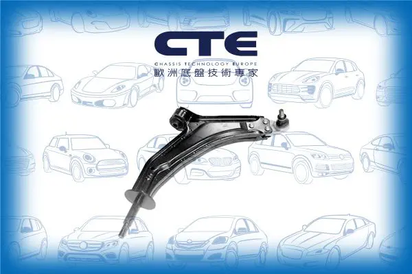 Handler.Part Track control arm CTE CS3103R 1