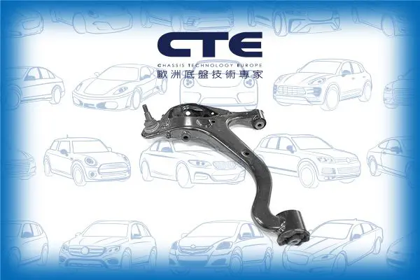 Handler.Part Track control arm CTE CS3104R 1