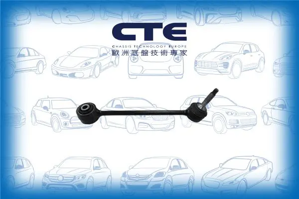 Handler.Part Track control arm CTE CS3120 1