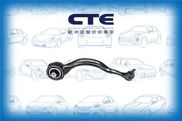 Handler.Part Track control arm CTE CS3123R 1