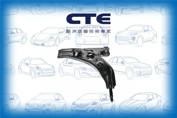 Handler.Part Track control arm CTE CS313L 1